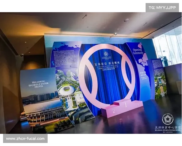 从“追电视”到现场互动:全运会观赛方式变迁反映体育产业升级