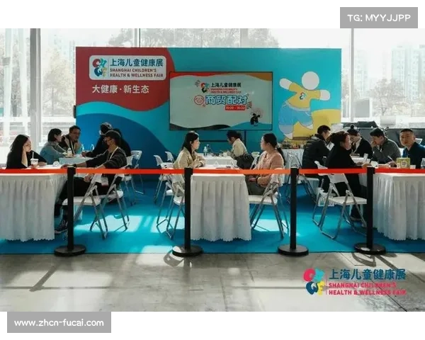 互动式第二现场模式兴起 增强观众参与感与归属感